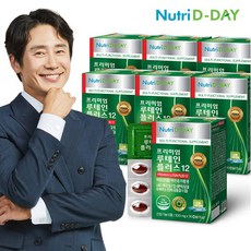 7개월아이국내산여름7부포대기