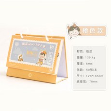 4c2de83a97b5fc0a7614ad1ca5c8951efaf5475a39e13abe315628f9cea9.jpg