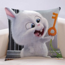 마이펫의이중생활토끼