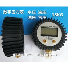 c24064372c1f938bc4f9f5feb61cbb616032cdad19923e53ec48a6ae17e5.jpg