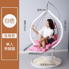 코스트코원목그네