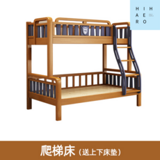 8b4cf3ce202dd042844e33b1fff3d61fa86548d341bcb0d7b6594abce70f.jpg