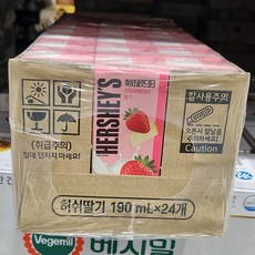 허쉬 딸기 드링크 190ml x 24 딸기우유, 단품