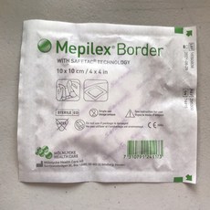 Mepilex 메피렉스 보더 10x10 cm, 5개