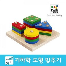 플랜토이즈 학습완구 기하학 도형 맞추기 2403, 혼합색상