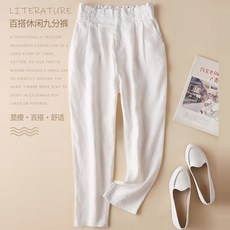 byc모시메리여자바지