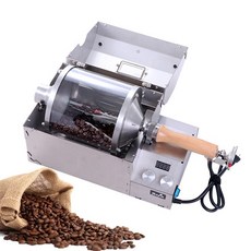 상업용 커피 로스팅 머신 토스터 가정용 전기 로스터 400 g커피 머신 110V/220V 1200W, 01 은_05 AU, 1개