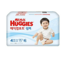 하기스썸머4단계밴드
