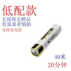 a188eb65244e3e3e20894c7a4738900056667efa6e75603ef0349d836d17.jpg