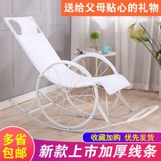 조립식등나무파고라