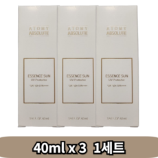 애터미 앱솔루트 에센스 선 UV 프로텍터 선크림 SPF50+ PA++++