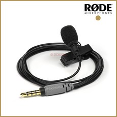 RODE 로데 마이크 모음전 (한정수량 판매), SmartLav+