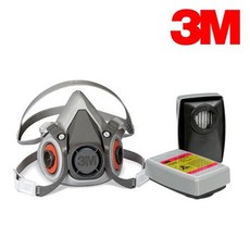 3m8979