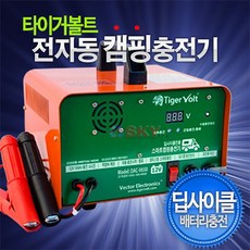 94456e6e5db2974e461fc56a4deb0863ba0ed2a85333770c27cbbcc134ba.jpg