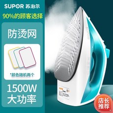 딜루비스트리플제트