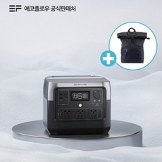 [ECOFLOW] 에코플로우 리버2프로 캠핑용 파워뱅크 프로 휴대용 캠핑 리튬이온 인산철 배터리, 리버2프로 본체