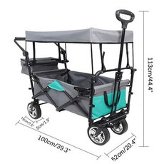 이마트트레이더스웨건