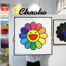 무라카미다카시판화