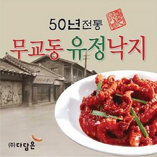 2dd1a80fbf23a94239c6ec2616d3a3560677764df989edacd4f0f881c82e.jpg
