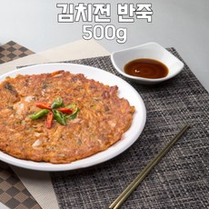 김치전 반죽 500g 4+1팩 시장 바삭한 김치전 캠핑 밀키트