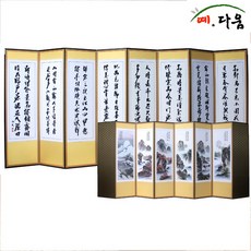 47aea0768104105f9b914d7d5dc83586ec84a339898b748f0716ffc048a8.jpg