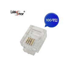 rj11이어셋