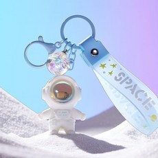 창의 우주 비행사 열쇠고리 석양등 열쇠고리 커플 배낭 열쇠고리 액세서리 귀여운 차 열쇠고리 걸이, white, 1개