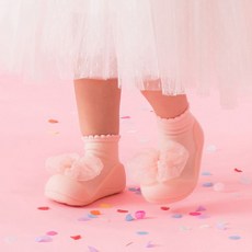 아띠빠스로얄