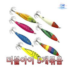 더낚시 UST 더블아이 5개 묶음 문어에기 수평에기 갑오징어 쭈꾸미 에기, 형광 5p