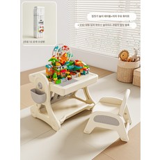 babyviva 다기능 블록 테이블 조립 아기 학습 접이식 놀이 다용도 3C 인증 유아용, 글로벌 빌딩 블록 테이블 + 의자 + 232 대형 입자, 1개