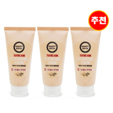 해피바스티트리
