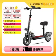 0534a11918cc2eb02f19cf3a748478a2146268aa34d3d0ea92572f0c1564.jpg
