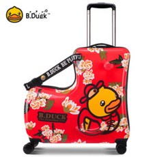 타는캐리어키티