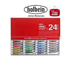 홀베인 HWC 수채화 물감 5ml 24색 세트