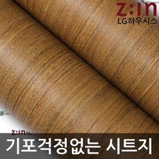 INC573025그린마운틴 티크 TB-EW582 무늬목시트 [JJ] 헤라증정 LG하우시스