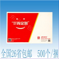 6176679d4fa3ba137529bcb2cfe02d441f9a6482604d09b8da9dc66c4662.jpg