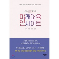 장지은책