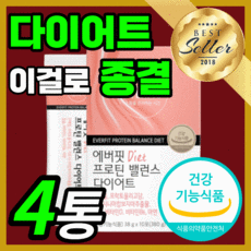 한알로싹