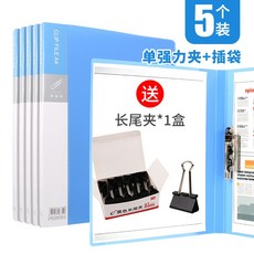 컬러네거티브속지