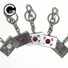 인프레쉬 인프레쉬 x 지무비 후원 17주년 태극기 키링