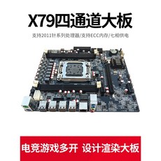 asrockb460mpro4