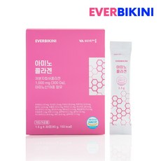 에버비키니어류콜라겐500mg