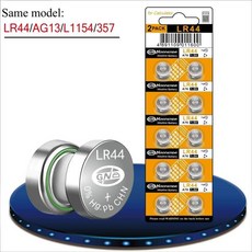 AG13 알카라인 단추 배터리 LED 조명 장난감 LR44 1.55V 에 적합, 03 30pcs, 3) 30pcs