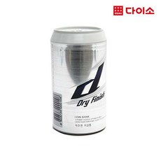 0a8983861d1198beebed280e7edf055be00a96a4f38d1e801d512d068ff5.jpg