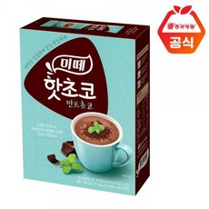 민생라떼