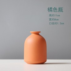아르호이