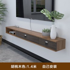 부산벽걸이티비설치가격