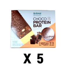 노브랜드단백질