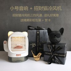 프렌치 불독 도그독 개 머리 블루투스 스피커, 블랙소형5_냥이냉풍기