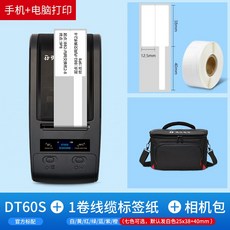 be8231b6e9df0526e01e4b5a23bf9a0a6340d02e6dfa0d13171b1e558347.jpg